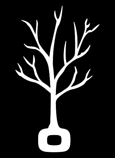 File:Logo-arbol-fondo-negro.jpg