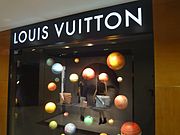 Louis Vuitton - Wikipedia