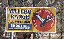 MaleboShootingRange.jpg