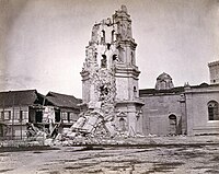 地震後鐘樓毀壞的馬尼拉大教堂