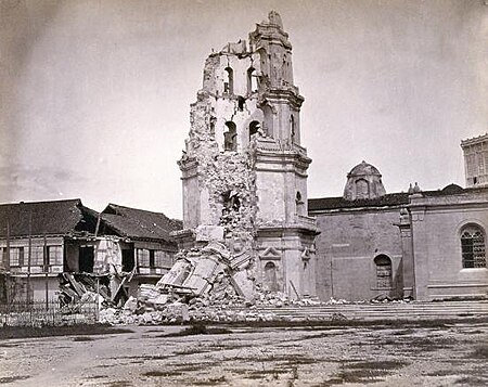 Fail:Manila_Cathedral_belfry_after_the_1880_earthquake.jpg