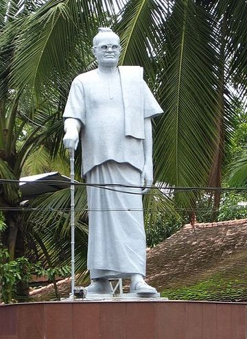 Mannam Statue at Vaikom, Kottayam