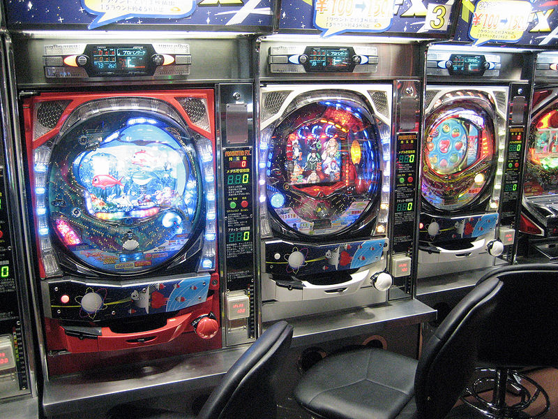 File:Medal Pachinko.jpg