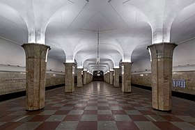 Illustrasjonsbilde av seksjonen Kropotkinskaya (metroen i Moskva)