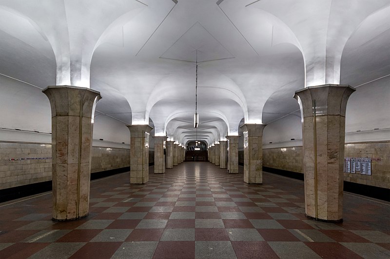 File:Metro MSK Line1 Kropotkinskaya.jpg