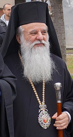 Metropolitan Bishop Christodoulos (Moustakas).jpg