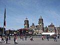 Mexico City Metropolitan Cathedral