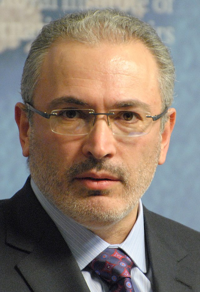 Путин И Ходорковский Фото