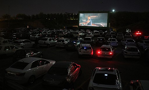 Drive-in Performance Venues