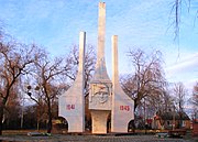 Monument to fallen soldiers Boholiuby.jpg