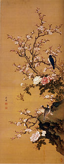 花鳥画 (日本) - Wikipedia