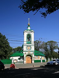 iglesia de la trinidad