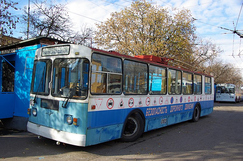 File:Moscow trolleybus 0103 2008-10.jpg