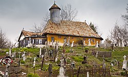 Дрвена црква во Боцешт