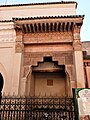 The 16th-century Mouassine Fountain in Marrakech