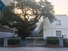 東京地方裁判所 Wikipedia