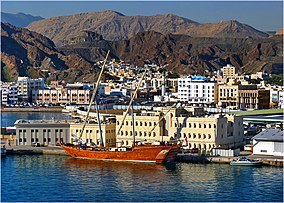 Muscat waterfront