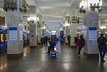 Moskovskaya metro station