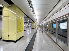 Platform 1 Tuen Ma Line in June 2021 Nam Cheong Station Tuen Ma Line platforms 2021 06 part1.jpg