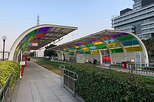 Nanfeng Station 20210118.jpg