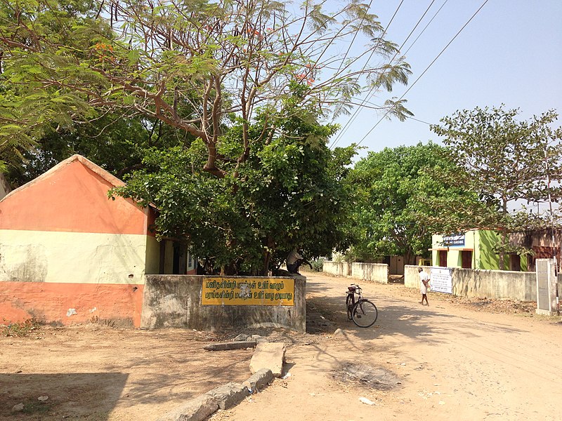 File:Nathanallur Panchayat Union Middle School.jpg