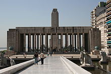 Ulusal Bayrak Memorial.jpg