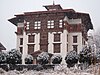 Biblioteca Nacional-Thimphu-Bután-2008 01 23.jpg