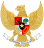 National emblem of Indonesia Garuda Pancasila.svg