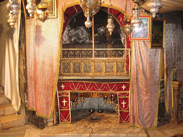 Altar in the Church of the Nativity, Bethlehem