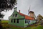 Miniatuur voor De Paauw (molen)