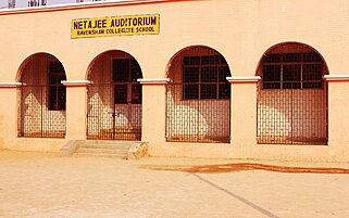 Netaji Auditorium at Ravenshaw Collegiate School