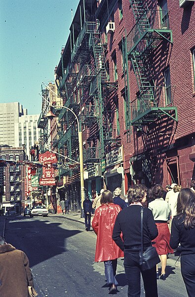 File:Newyork1973 22.jpg