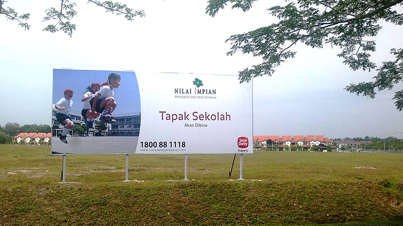 File:Nilai Impian, 71800 Nilai, Negeri Sembilan, Malaysia - panoramio.jpg
