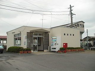 Nishi-Furukawa Station Railway station in Ōsaki, Miyagi Prefecture, Japan
