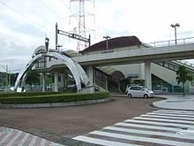 Mikunigaoka station entrance