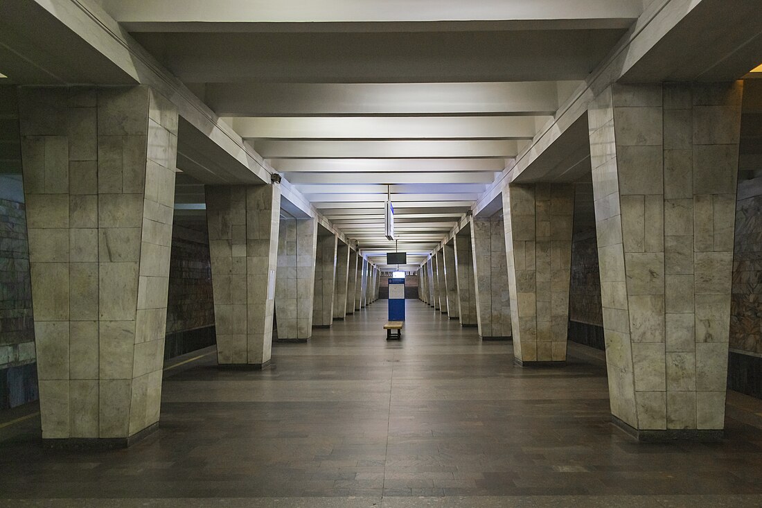 Dvigatel' Revoljucii (metropolitana di Nižnij Novgorod)