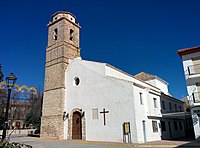 Noalejo, iglesia de la Asunción 02.jpg