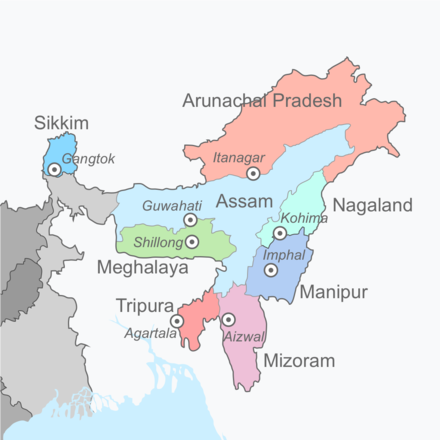 Northeast india.png
