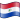 Nuvola Paraguayan flag.svg