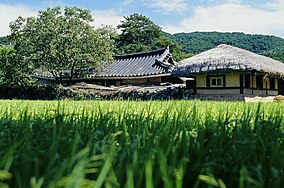 Oeam Folk Village, 2006 (1).jpg