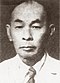 Phraya Manopakorn Nititada.jpg rasmiy portretlari