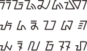 Thumbnail for Old Sundanese script