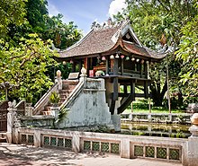 One Pillar Pagoda Hanoi.jpg