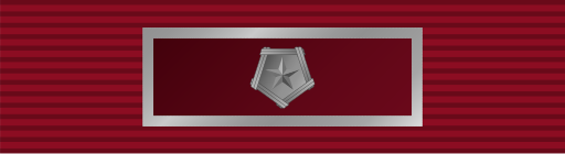 File:PLA service ribbon vital MOOTW.svg