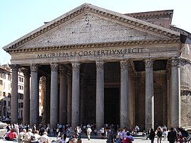 Façade du Panthéon