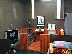 Park Jong Cheol Memorial Room in Namyeongdong Daegong Bunsil.jpg