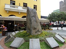 Pasaje Santa Rosa (Lima, Peru).jpg