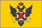 Pavlovsk city flag.jpg