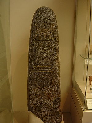 Peribsenova pogrebna stela