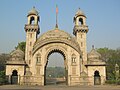 Laxmi Vilas Palace Gate